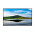 MW3232-V-K Uniview 32-дюймовый монитор