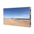 MW7209-E-U Uniview LED Панель
